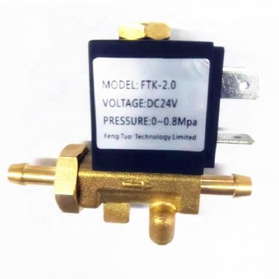 Brass magnetic valve for Tig Welding Machine FTK-2.0